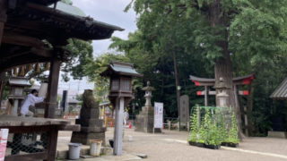 二宮神社