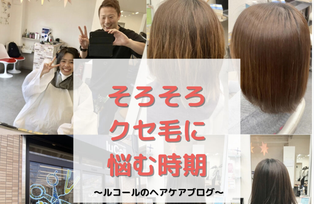 インスタ広告